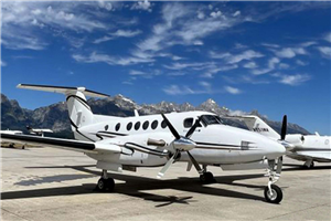 2005 Beechcraft King Air 200 B200